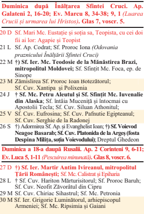 Calendar 20–30 septembrie 2026, în română